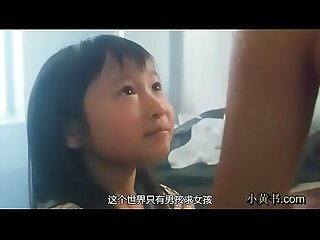 Captive slave S milking comma free asian porn video colon xhamster abuserporn period com